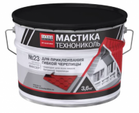 Мастика для гибкой черепицы ТЕХНОНИКОЛЬ № 23 (Фиксер) Мастика для гибкой черепицы ТЕХНОНИКОЛЬ № 23 (Фиксер)