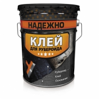 КЛЕЙ ДЛЯ РУБЕРОИДА БИТУМНЫЙ КЛЕЙ ДЛЯ РУБЕРОИДА БИТУМНЫЙ
