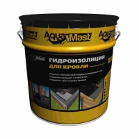 Гидроизоляция для кровли битумно-резиновая AquaMast Гидроизоляция для кровли битумно-резиновая AquaMast