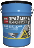 Праймер битумный ТЕХНОНИКОЛЬ №01 концентрат Праймер битумный ТЕХНОНИКОЛЬ №01 концентрат