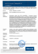 Кровля с гарантией Кровля с гарантией