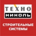ТехноНИКОЛЬ приглашает представителей подрядных организаций на Дни качества ТехноНИКОЛЬ приглашает представителей подрядных организаций на Дни качества