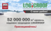Новый удобный буклет комплектующих LOGICROOF Новый удобный буклет комплектующих LOGICROOF