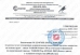 Антикоррозийная защита ТехноНИКОЛЬ: проверенная долговечность Антикоррозийная защита ТехноНИКОЛЬ: проверенная долговечность