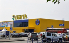 PLANTER для устройства фундамента нового гипермаркета «Лента» в Ставрополе: сотрудничество с ТехноНИКОЛЬ продолжается!