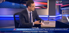 Евгений Спиряков выступил в прямом эфире Общественного Телевидения России