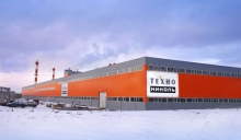 Завод «ТехноНИКОЛЬ-Сибирь» получил сертификат соответствия мировым стандартам во Всемирный день качества