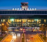 Новейшая пароизоляция на грузовом терминале Домодедово 