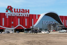 Удачный дебют: первый гипермаркет «Ашан» в Барнауле возведен с применением гидроизоляции LOGICROOF от ТехноНИКОЛЬ