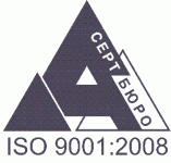 Завод «Шинглас» обновил сертификат ISO