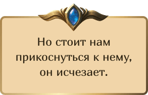 Диалог