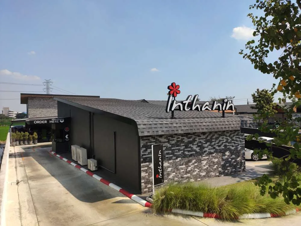 гибкая черепица технониколь