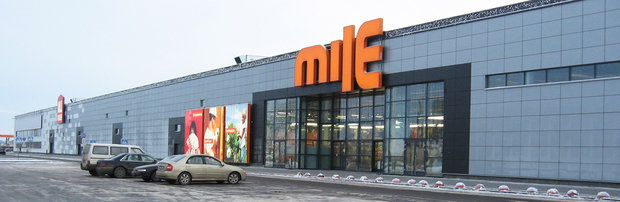Mile магазин