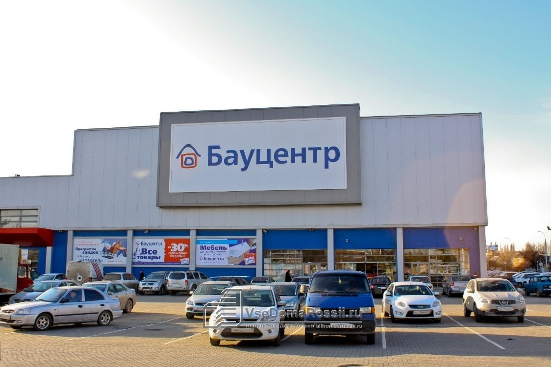 Карта краснодар бауцентр