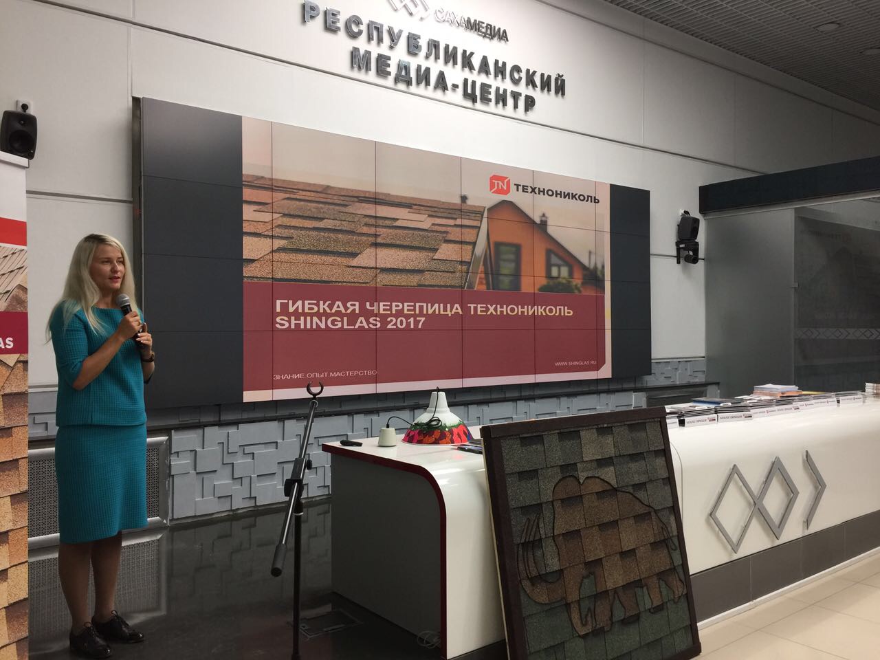 Проект навигатор технониколь