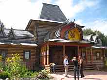 Славянский храм.