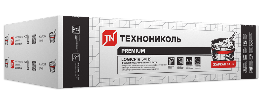 Пир Утеплитель Для Бани Купить