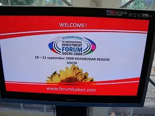 forum photo