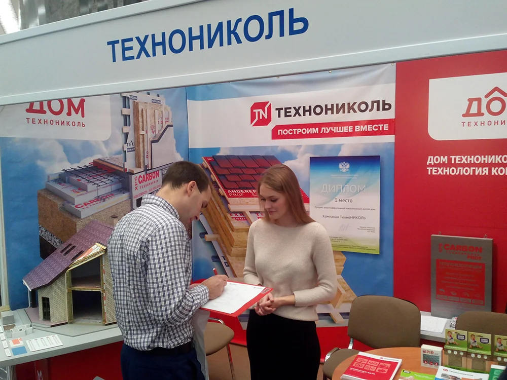 Решения ТехноНИКОЛЬ на выставке «Москва — Энергоэффективный город»