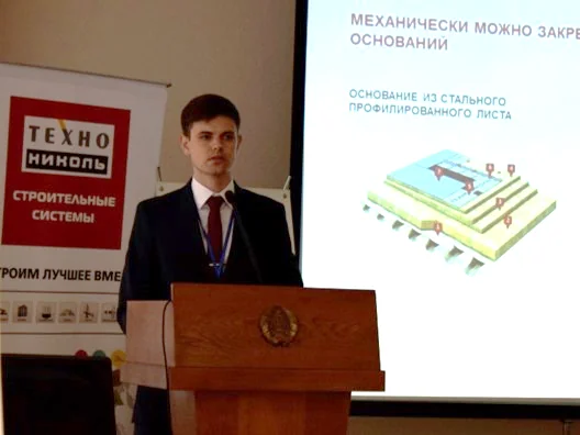 Эксперты ТехноНИКОЛЬ в Минске рассказали о решениях для плоских кровель