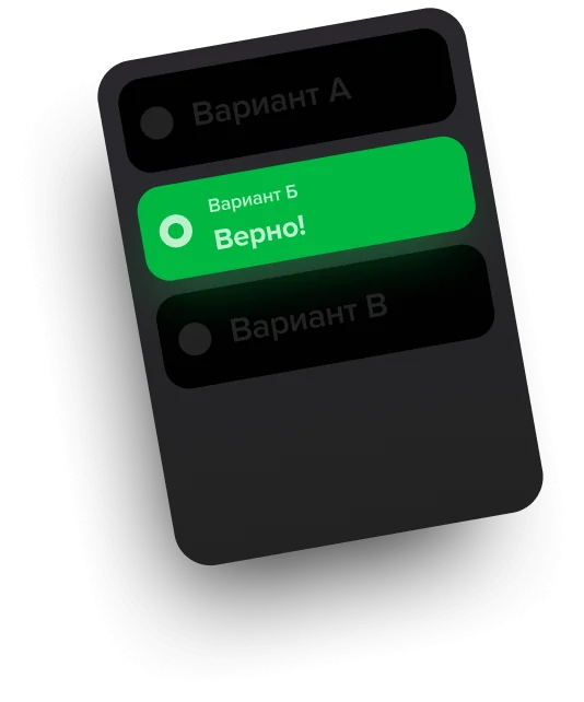 card