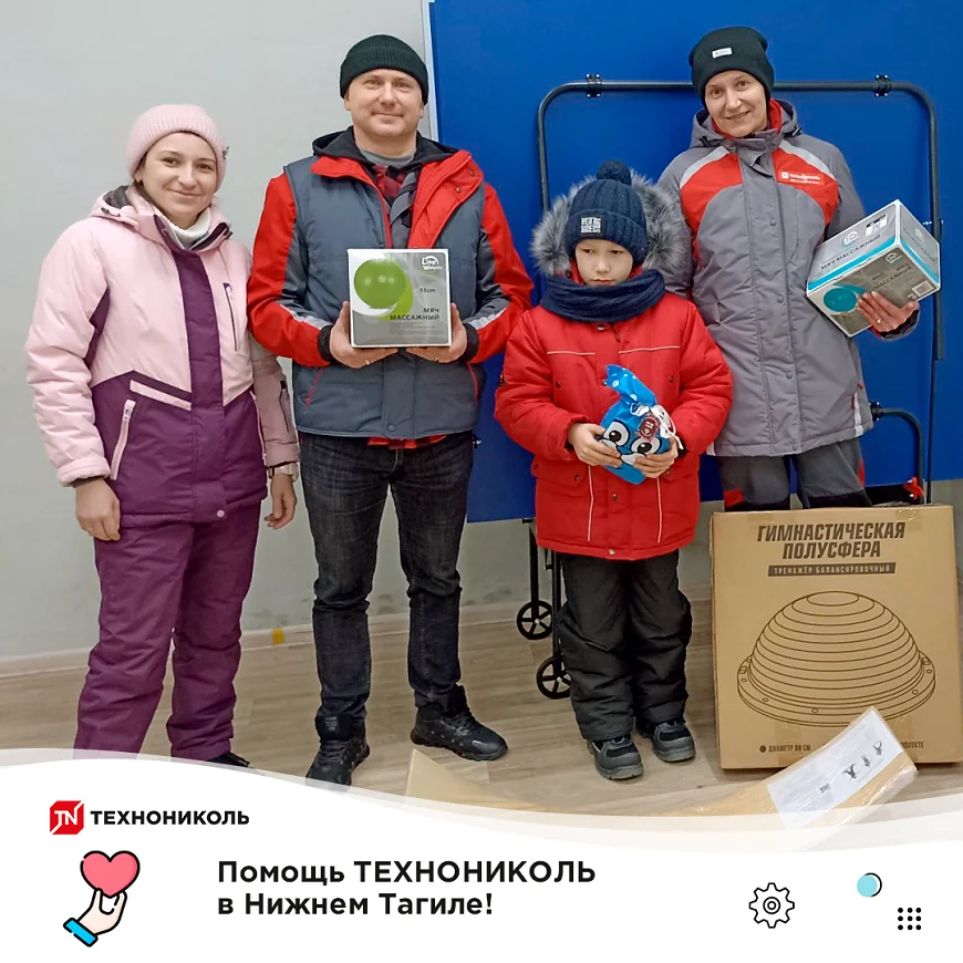 Добрыми делами создаем будущее!