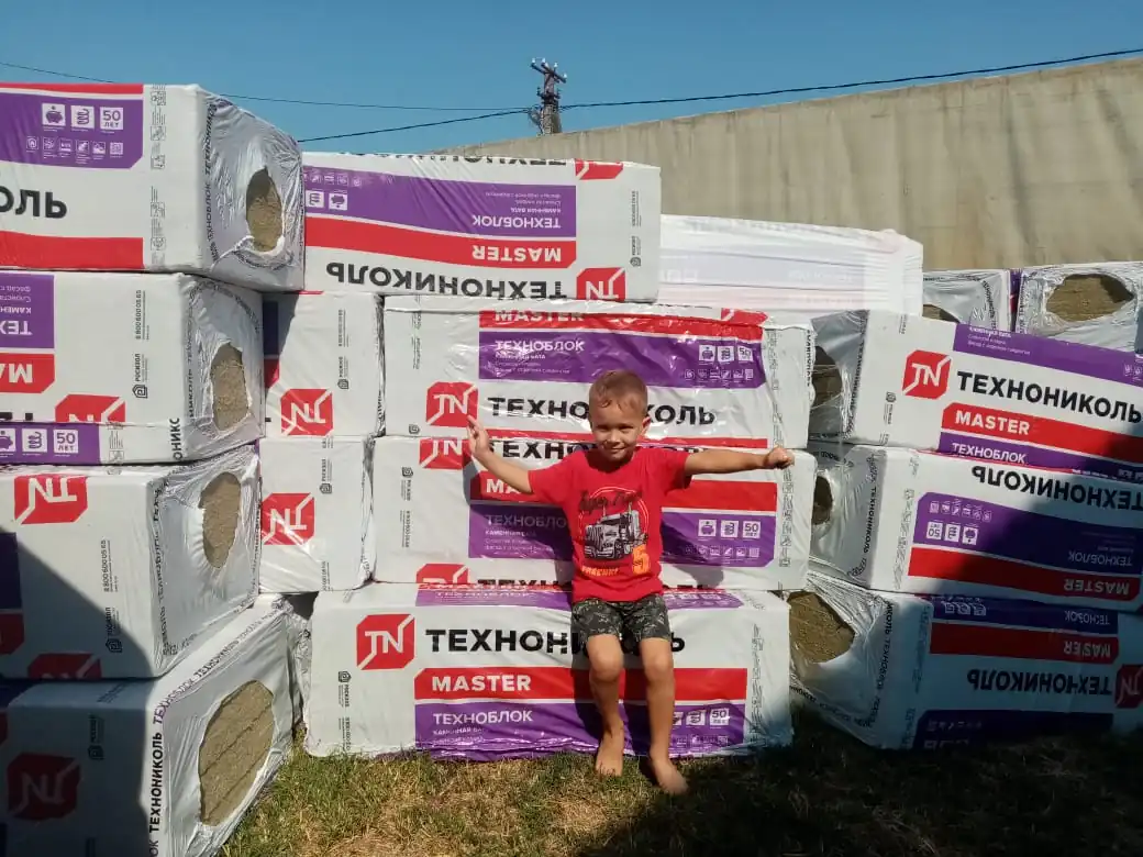ТЕХНОНИКОЛЬ встречает осень добрыми делами! ТЕХНОНИКОЛЬ встречает осень добрыми делами!