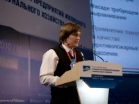 ТехноНИКОЛЬ – участник VI Всероссийского форума Руководителей предприятий жилищного и коммунального хозяйства ТехноНИКОЛЬ – участник VI Всероссийского форума Руководителей предприятий жилищного и коммунального хозяйства