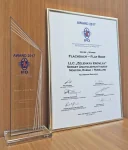 Кровля с материалами ТЕХНОНИКОЛЬ признана лучшей в мире Кровля с материалами ТЕХНОНИКОЛЬ признана лучшей в мире