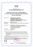 Мембраны PLANTER соответствуют стандартам Европейского Союза Мембраны PLANTER соответствуют стандартам Европейского Союза