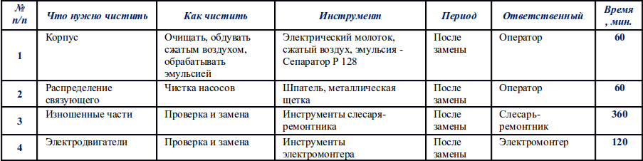 s7-1443440946.png