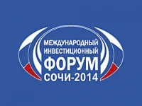 Диалог между бизнесом и властью возможен Диалог между бизнесом и властью возможен
