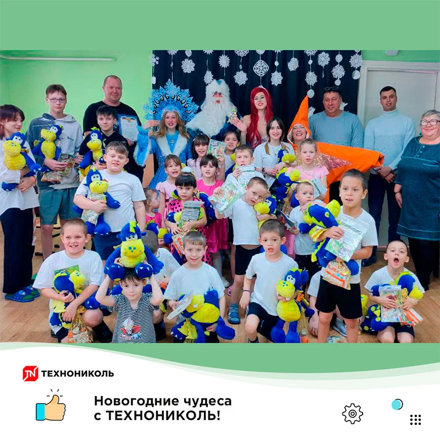 Создаем настроение праздника!