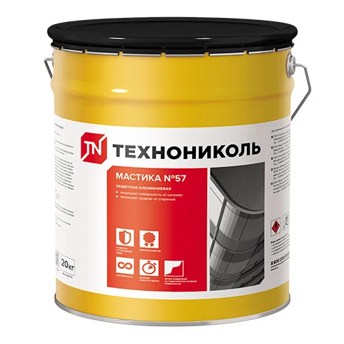 Мастика защитная алюминиевая ТЕХНОНИКОЛЬ № 57