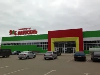 Динамично развивающаяся сеть гипермаркетов Карусель под крышей ТН-КРОВЛЯ Классик Динамично развивающаяся сеть гипермаркетов Карусель под крышей ТН-КРОВЛЯ Классик