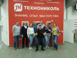 Конференция технических специалистов и экспертов TN-International в Рязани Конференция технических специалистов и экспертов TN-International в Рязани