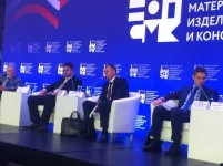 Сформирован наблюдательный совет Национального объединения производителей стройматериалов Сформирован наблюдательный совет Национального объединения производителей стройматериалов