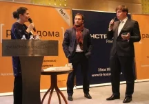 Сайт «ДОМ ТЕХНОНИКОЛЬ» получил премию PRO Awards Сайт «ДОМ ТЕХНОНИКОЛЬ» получил премию PRO Awards