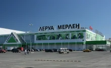 Верность качеству: Leroy Merlin вновь выбирает кровельные решения ТехноНИКОЛЬ Верность качеству: Leroy Merlin вновь выбирает кровельные решения ТехноНИКОЛЬ