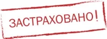 Техноэласт плюс СК «Альянс» и никаких рисков! Техноэласт плюс СК «Альянс» и никаких рисков!
