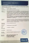 Применение XPS ТЕХНОНИКОЛЬ в строительстве застраховано на 40 млн рублей! Применение XPS ТЕХНОНИКОЛЬ в строительстве застраховано на 40 млн рублей!