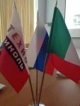 Россия и Италия - объединяем опыт Россия и Италия - объединяем опыт