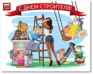 Дорогие друзья и коллеги! Дорогие друзья и коллеги!