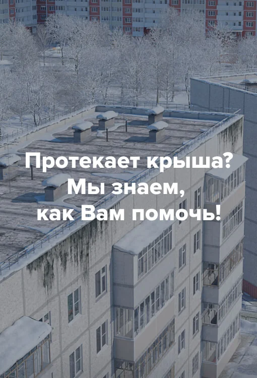 Слайдер в шапке