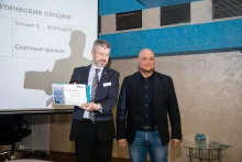 Добрая традиция: эксперты ТЕХНОНИКОЛЬ снова победили в конкурсе статей НКС Добрая традиция: эксперты ТЕХНОНИКОЛЬ снова победили в конкурсе статей НКС