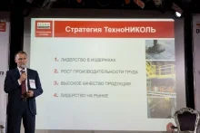 Прибыль производителей напрямую зависит от снижения издержек Прибыль производителей напрямую зависит от снижения издержек