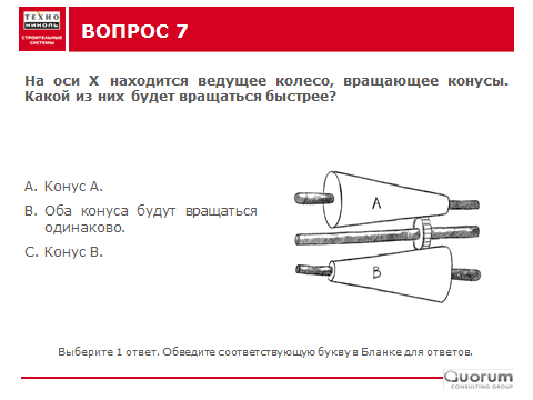 pic5-1454491789.png