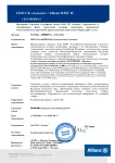 ТехноНИКОЛЬ защищает права потребителей своих кровельных систем ТехноНИКОЛЬ защищает права потребителей своих кровельных систем