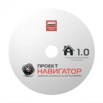 ПроекТНавигатор КМС – удобный инструмент проектировщика ПроекТНавигатор КМС – удобный инструмент проектировщика