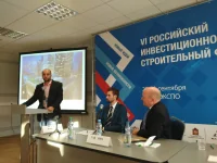 Эксперты ТЕХНОНИКОЛЬ приняли участие в обсуждении экологических стандартов строительства Эксперты ТЕХНОНИКОЛЬ приняли участие в обсуждении экологических стандартов строительства